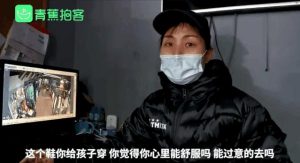 济南个税计算器(济南个税app下载)