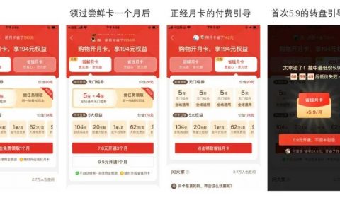淘宝账号优惠码(淘宝 优惠码)