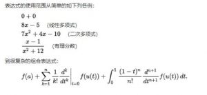 016年房贷利率计算器(房贷计算器2015年利率)"