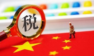 个税累进税率表(个税累进税率表计算工资)