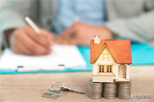 兰州公积金贷款计算器(兰州公积金贷款计算公式)
