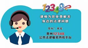 个人所得税的缴纳(如何减少个人所得税的缴纳)