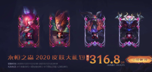 卡特优惠码(卡特拉娜的报告礼包码)