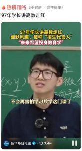 建行提前还房贷计算器(建行提前还房贷利息怎么算)插图4 建行提前还房贷计算器(建行提前还房贷利息怎么算)