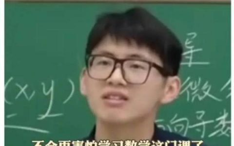 建行提前还房贷计算器(建行提前还房贷利息怎么算)