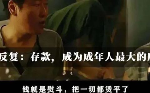 2015房贷计算器(2015房贷计算器明细)