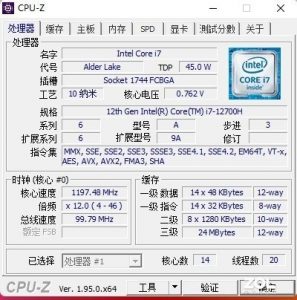 彩虹服务器优惠码(彩虹特惠官网)