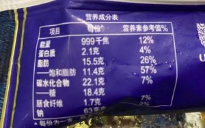 诺心优惠码(诺心6折优惠券)