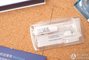 wegene优惠码(wegene邀请码)