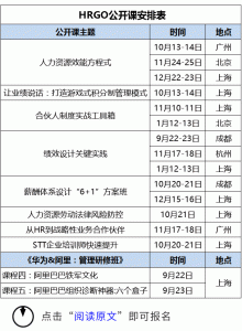 011个税计算器(2017个税计算器在线)"