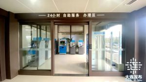 个人所得税怎么查(个人所得税怎么查社保缴纳情况)