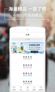 网易考拉优惠券兑换码(考拉充值网易91折)