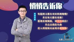 个税起征点5000税率表(个税起征点5000税率表计算)