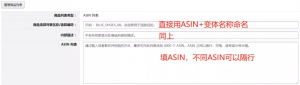 中国亚马逊优惠码(亚马逊无限制优惠码)