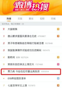 017个人所得税(2017个人所得税税率表)"