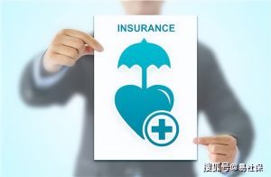 上海社保公积金计算(上海社保公积金计算器)