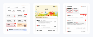淘宝店铺优惠券怎么设置成二维码(淘宝优惠券二维码图片怎么使用)