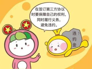 一次性还清房贷计算器(一次性还清房贷怎么计算)插图4 一次性还清房贷计算器(一次性还清房贷怎么计算)