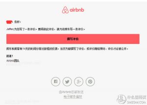 airbnb 优惠码
