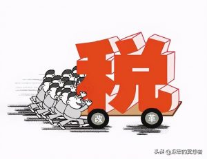 等额房贷计算(房屋等额本金贷款计算)
