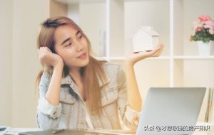 套房贷款利率计算器(2套房贷款利率计算器等额本金)"