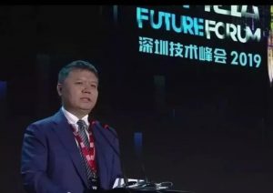 香港个税税率表(香港的个税税率表)