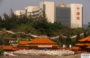 个税税率表2016(个税税率表2020计算器)