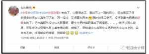 贷款公积金计算器(公积金贷款怎么计算器)