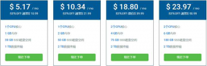 virmach优惠码(virmach优惠码2020)