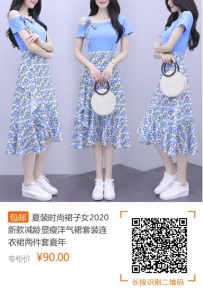 淘宝优惠券二维码(淘宝扫码优惠券)