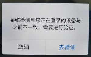 个人所得税网页版(个人所得税网页版上怎么申报)