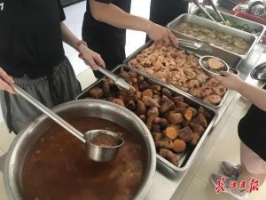 三节课优惠码(腾讯课堂优惠码)