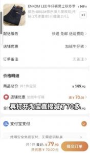淘宝优惠券码(淘宝优惠券码怎么兑换)