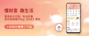 年终奖个税税率表(年终奖个税税率表2022)