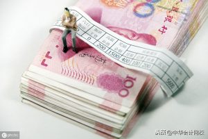 个人所得税如何(个人所得税如何申请免税)