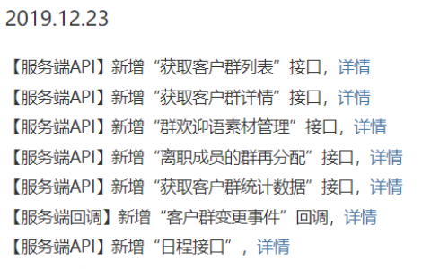 京东短信优惠码怎么用啊(京东优惠券码从哪里输入)