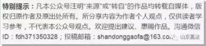 工资个人所得税怎么算(上海工资个人所得税怎么算)