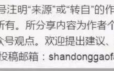 工资个人所得税怎么算(上海工资个人所得税怎么算)