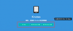kindle优惠码(kindle优惠码怎么获得)