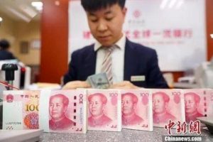 房贷计算器在线(在线房贷计算)