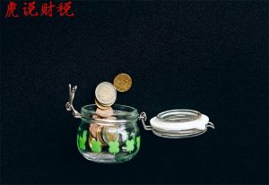 个人所得税税率表最新(个人所得税税率表最新2022)