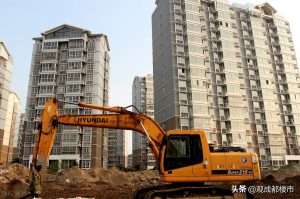 房贷计算器公积金(房贷计算器公积金利率)
