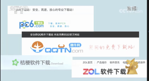 合肥房贷利率计算器(合肥房贷计算器2019在线)