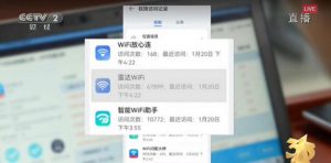 合肥房贷利率计算器(合肥房贷计算器2019在线)
