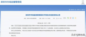 个税税率怎么算(个税计算 税率表)