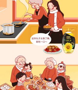 淘宝扫码优惠(淘宝扫二维码领优惠)