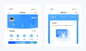 淘宝店铺优惠券怎么设置成二维码(淘宝优惠券二维码图片怎么使用)
