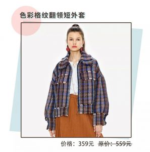 hm优惠码(hm优惠码无法使用)