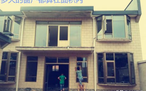 9米个税计算器(9米个税计算器 最新)
