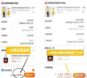 淘宝优惠券码(淘宝优惠券码怎么兑换)